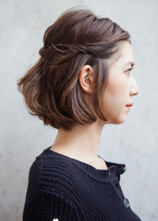a short brunette bob with twists and a bump on top is a cool and catchy idea for every day